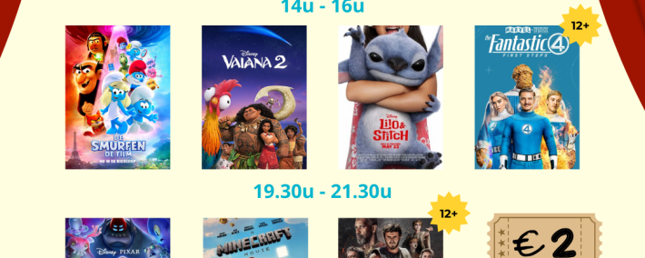 Cinema Orphanimo!! Cinema Orphanimo!!