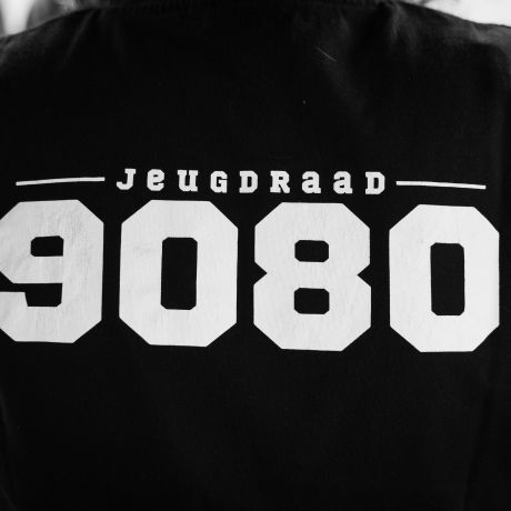 Jeugdlaureaat 2025